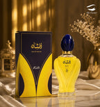 Rasasi Afshan Perfume
