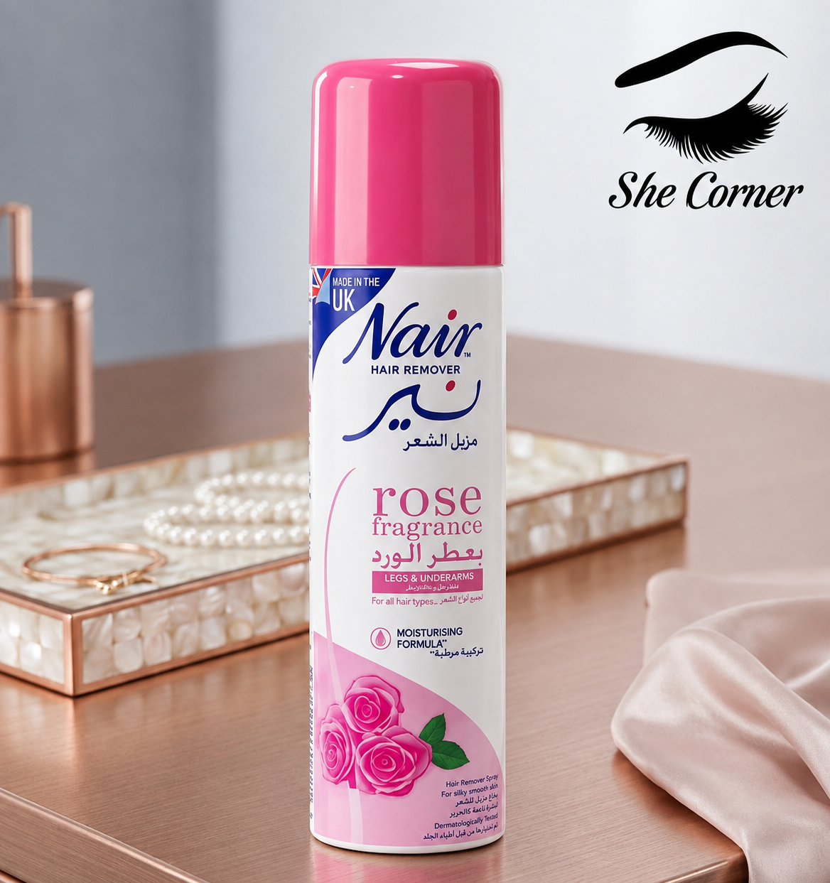 Nair Pink Hair Removal Spray 200 ml