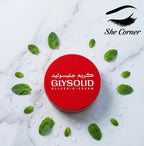 Glysolid Skin Cream 250ml
