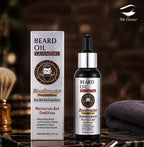 Guanjing Beard Master Beard Oil