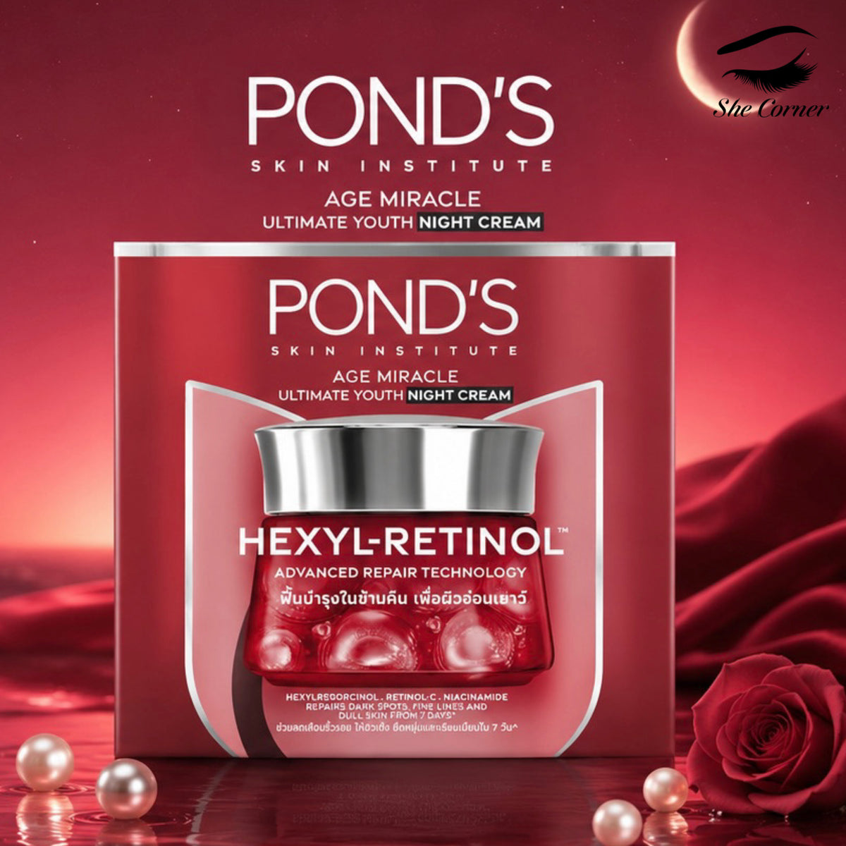 Pond's Age Miracle Night Cream