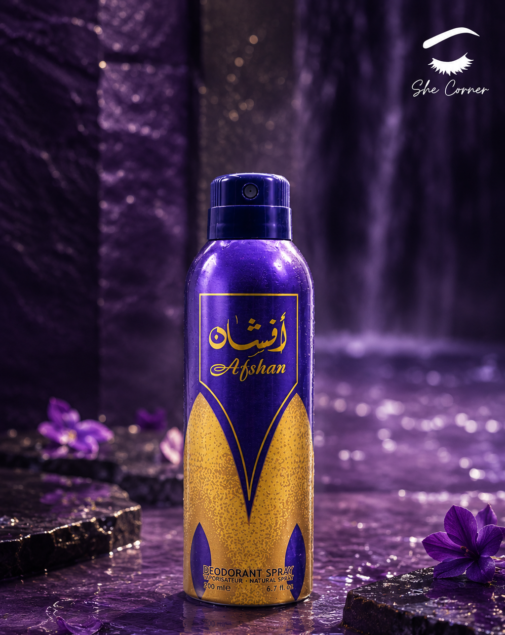 Afshan Body Spray