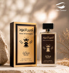 Ameer Al Oud Perfume