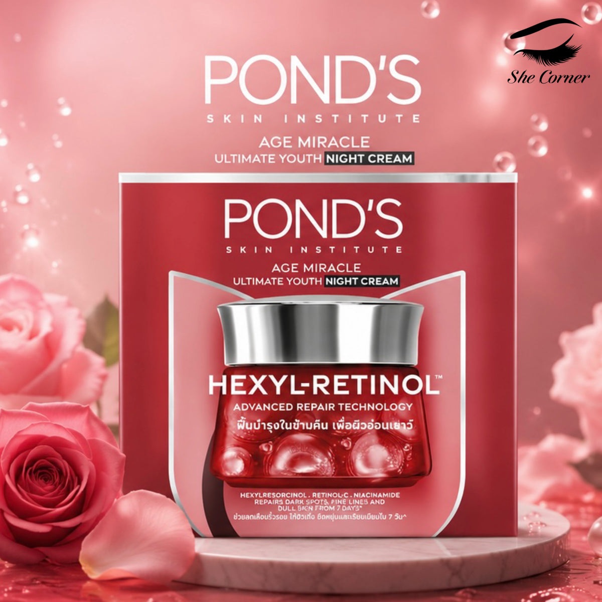 Pond's Age Miracle Night Cream