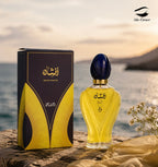 Rasasi Afshan Perfume