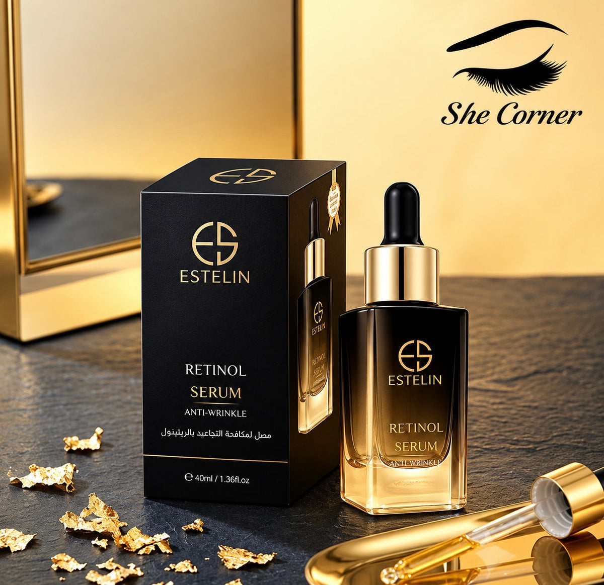 Estelin Retinol Face Serum