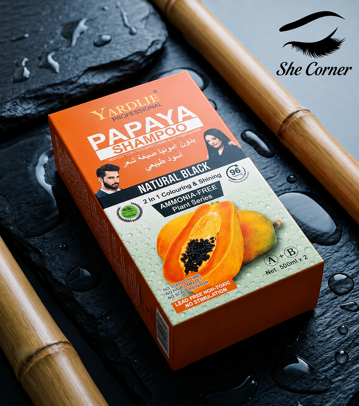 Yardlie Papaya Shampoo Hair Colour Black