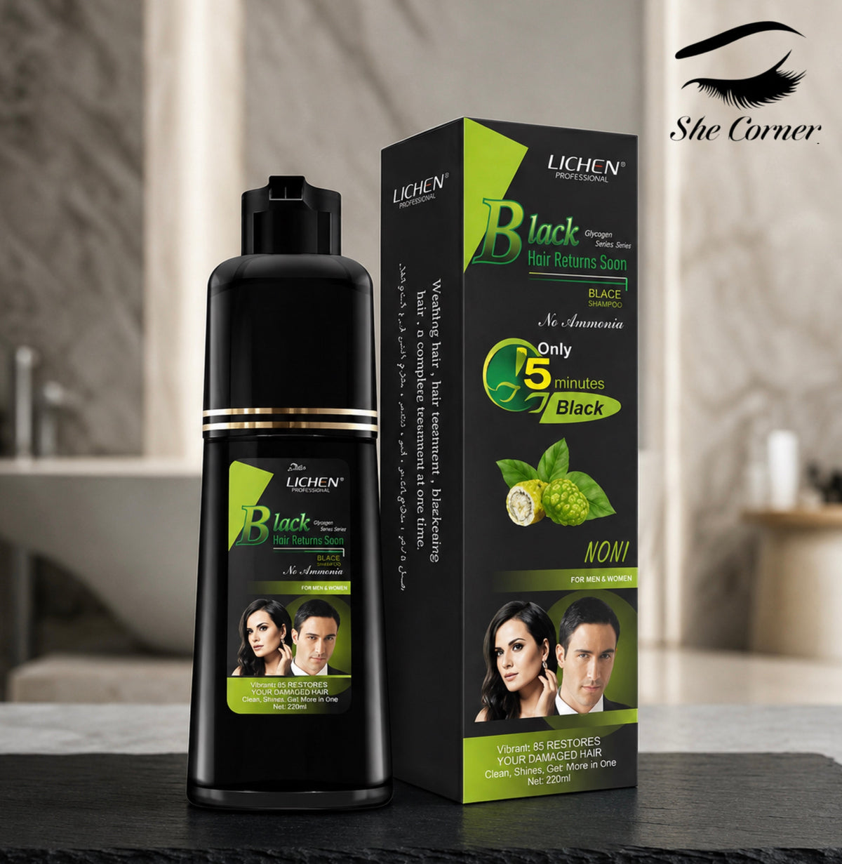 Lichen Shampoo Hair Colour Black&Brown